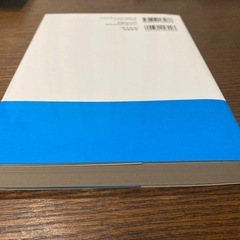 【美品最新版】図解よくわかる地方自治のしくみ 第7次改訂版の画像