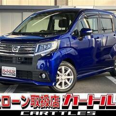 【自社ローン】ムーヴカスタム X SA2☆彡オンライン商談OKの画像