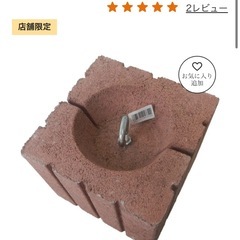 フック付きウエイトの画像