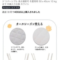 猫ハンモック（ケージ用）の画像