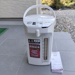  新品 4L給湯ポット Peacock WMJ-40W 家電 保温の画像