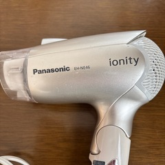 ヘアードライヤー　お話し中の画像