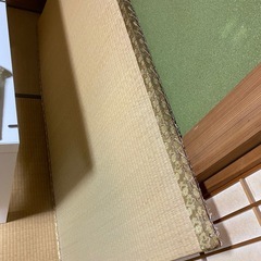 畳