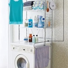 【定価1.8万円商品】ランドラリーラックの画像