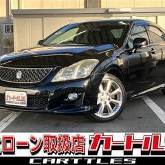 【自社ローン】クラウン 2.5アスリート　アニバーサリーED　☆彡オンライン商談OKの画像