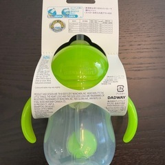 【マンチキン】お取引き中☆ストローカップ　グリーンの画像