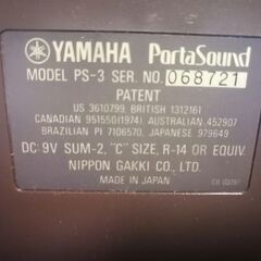 YAMAHA　PortaSound PS-2　ヤマハ　ポータサウンド　動作未確認の画像