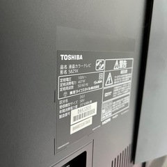 東芝 REGZA 58インチ 58Z9Xの画像