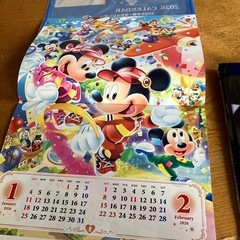 2026カレンダー&フェイスタオルの画像