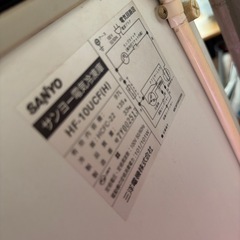 至急　業務用大型冷凍庫の画像