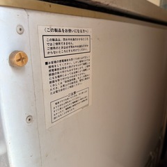 至急　業務用大型冷凍庫の画像