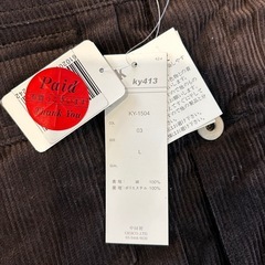 未使用　ジャンバー　裏起毛　茶色の画像