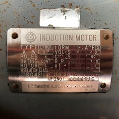 昭和空圧機工業 NISSALCO ニッサルコ コンプレッサー 三相 200V ジャンク品の画像