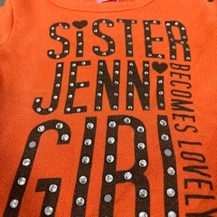 SisterJenniスウェット100の画像
