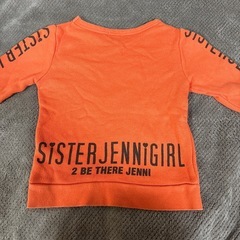 SisterJenniスウェット100の画像