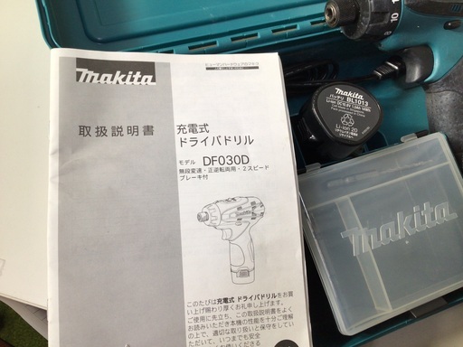 マキタ充電式ドライバードリル　DF030D
