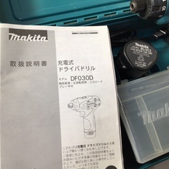 マキタ充電式ドライバードリル　DF030Dの画像
