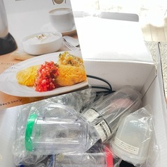 マジックブレットデラックスの画像