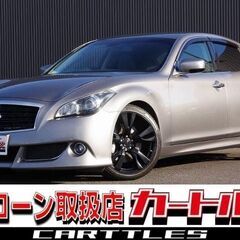 【自社ローン】フーガ 370GT TypeS　☆彡オンライン商談OKの画像