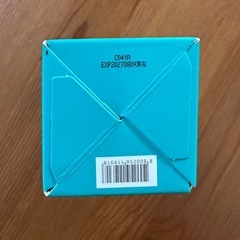 新品　メディキューブ　アゼライン酸の画像