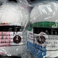 エニマイくじ　ちいかわ　9品まとめ売りの画像