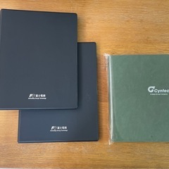 ダイアリー　2026年の画像