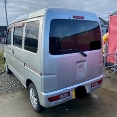 販売決まりました。　ダイハツ　ハイゼット　バン　車検たっぷり　4WDの画像