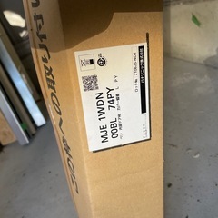 パナソニック　ベリティス 引戸　ホワイト　内装ドア　枠　MJE1WDN00BL74PYの画像