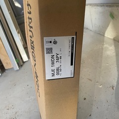 パナソニック　ベリティス 引戸　ホワイト　内装ドア　枠　MJE1WDN00BL74PYの画像