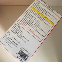 新品 OGK まえ幼児座席用ブランケット BKF-001 防寒 毛布 自転車
の画像