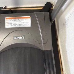 イグニオ　トレッドミル　ウォーキングマシン　　の画像