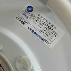 シーリングライトの画像