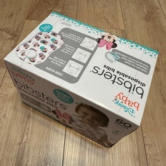 【新品未使用・美品】ミニーマウス ロンパース　スリーパー　あったか　50〜70cmの画像