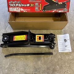 ブリヂストンスタッドレス205/65R15＋マナレイスポーツホイールの画像