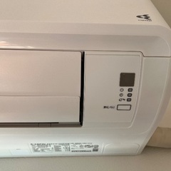 2025年製9月に購入(ダイキンエアコン)元値192500円の画像