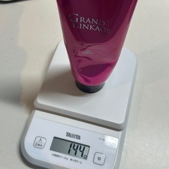 ミルボン グランドリンケージトリートメントの画像