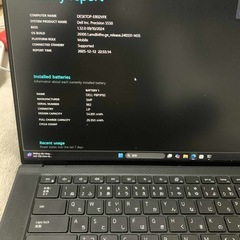 DELLPrecision 5550 Core i7-10850H 2.7GHzの画像