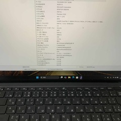 DELLPrecision 5550 Core i7-10850H 2.7GHzの画像