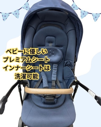 アプリカ　ルーチェ