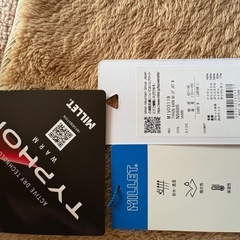 ティフォン ウォーム ネクスト ストレッチ ジャケット防水シェルジャケットの画像