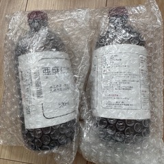 【DIY】亜麻仁油500ml×2個【木工用】の画像