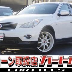 【自社ローン】スカイラインクロスオーバー 370GT TypeP　☆彡オンライン商談OKの画像