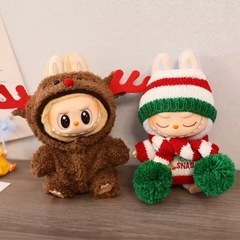 ラブブ 専用服の画像