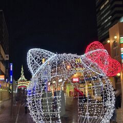 多摩センター　1コイン小学校英語クラスの画像