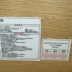 コーヒーテーブルの画像