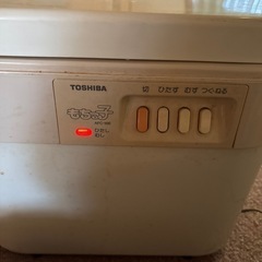 もちっ子AFC-166の画像