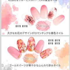 LULUマーブルリキッド インクネイル13色 まとめ売りの画像