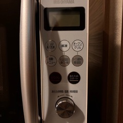 【12/19まで】アイリスオーヤマ オーブンレンジ MO-T1501の画像
