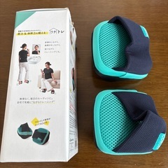 ソールバランス　　コロンの画像