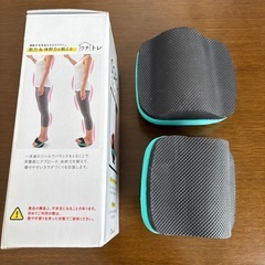 ソールバランス　　コロンの画像